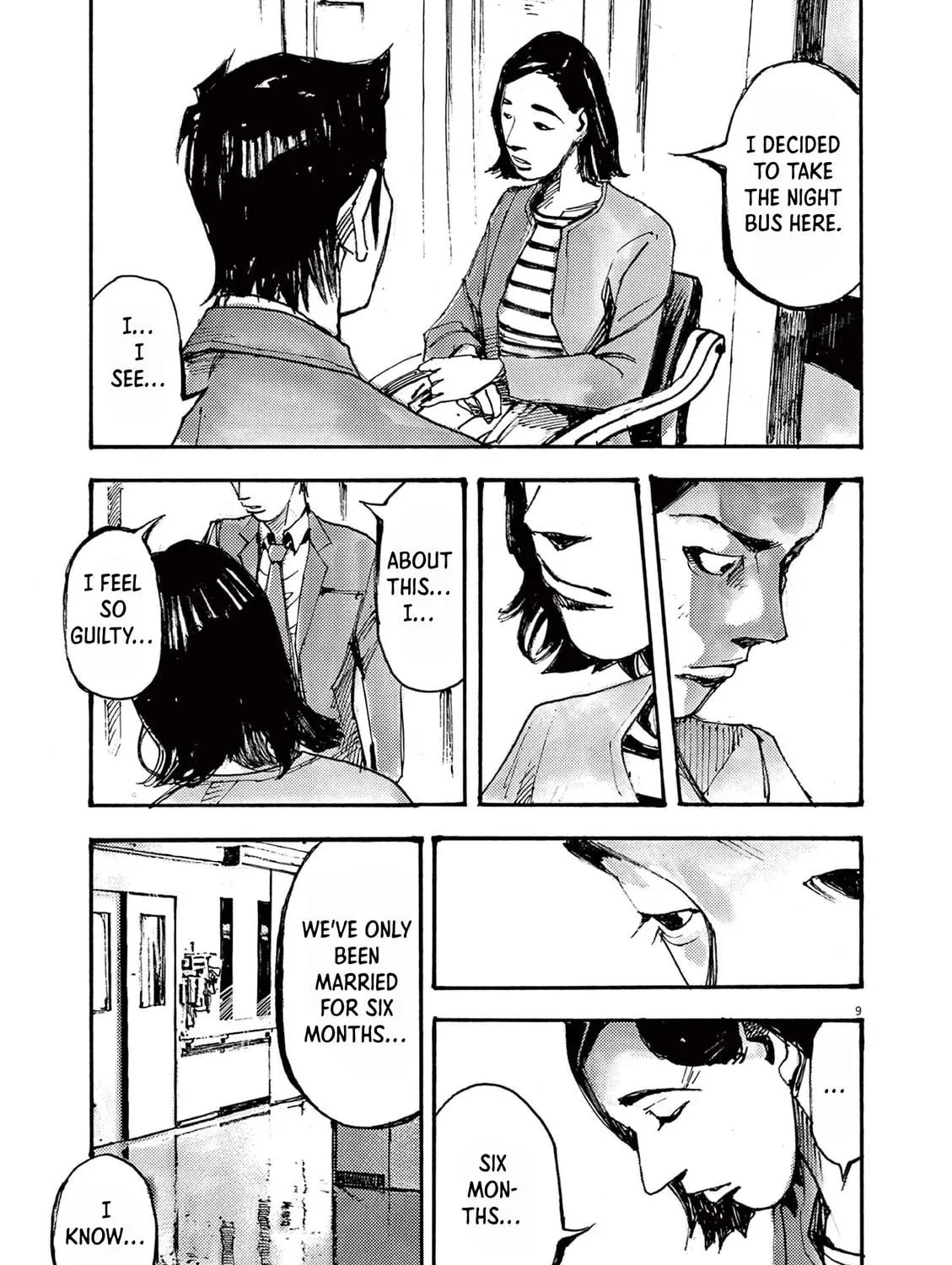 Jumbo Max Chapter 44 page 17 - 