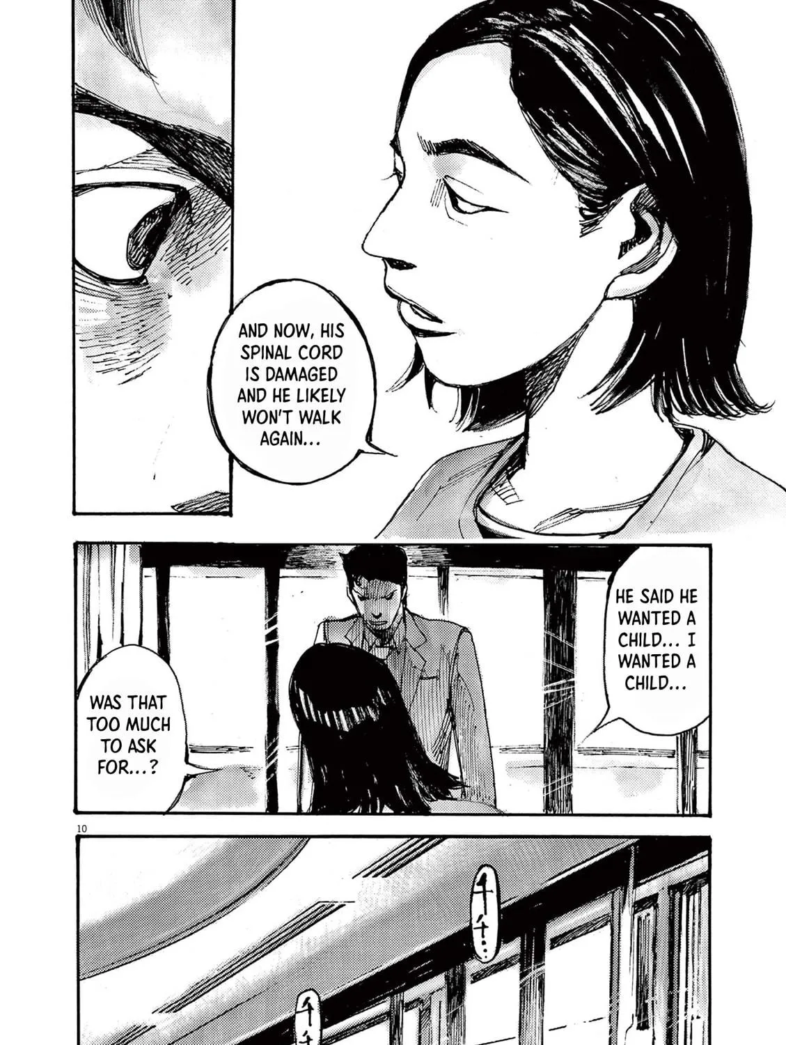 Jumbo Max Chapter 44 page 19 - 
