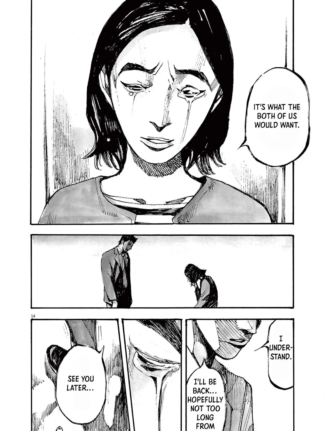 Jumbo Max Chapter 44 page 27 - 