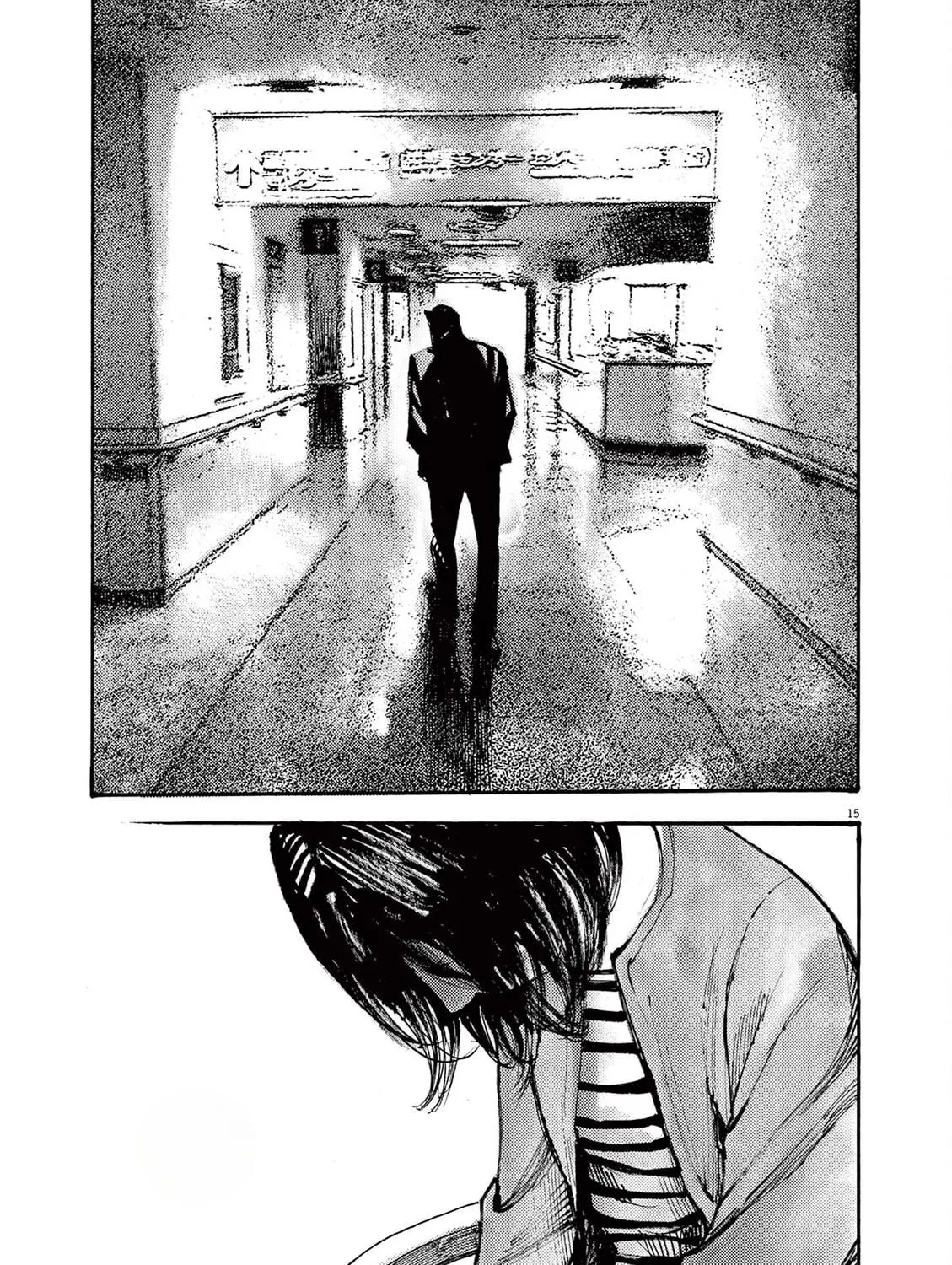 Jumbo Max Chapter 44 page 29 - 
