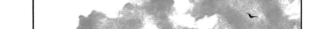 Jumbo Max Chapter 44 page 32 - 