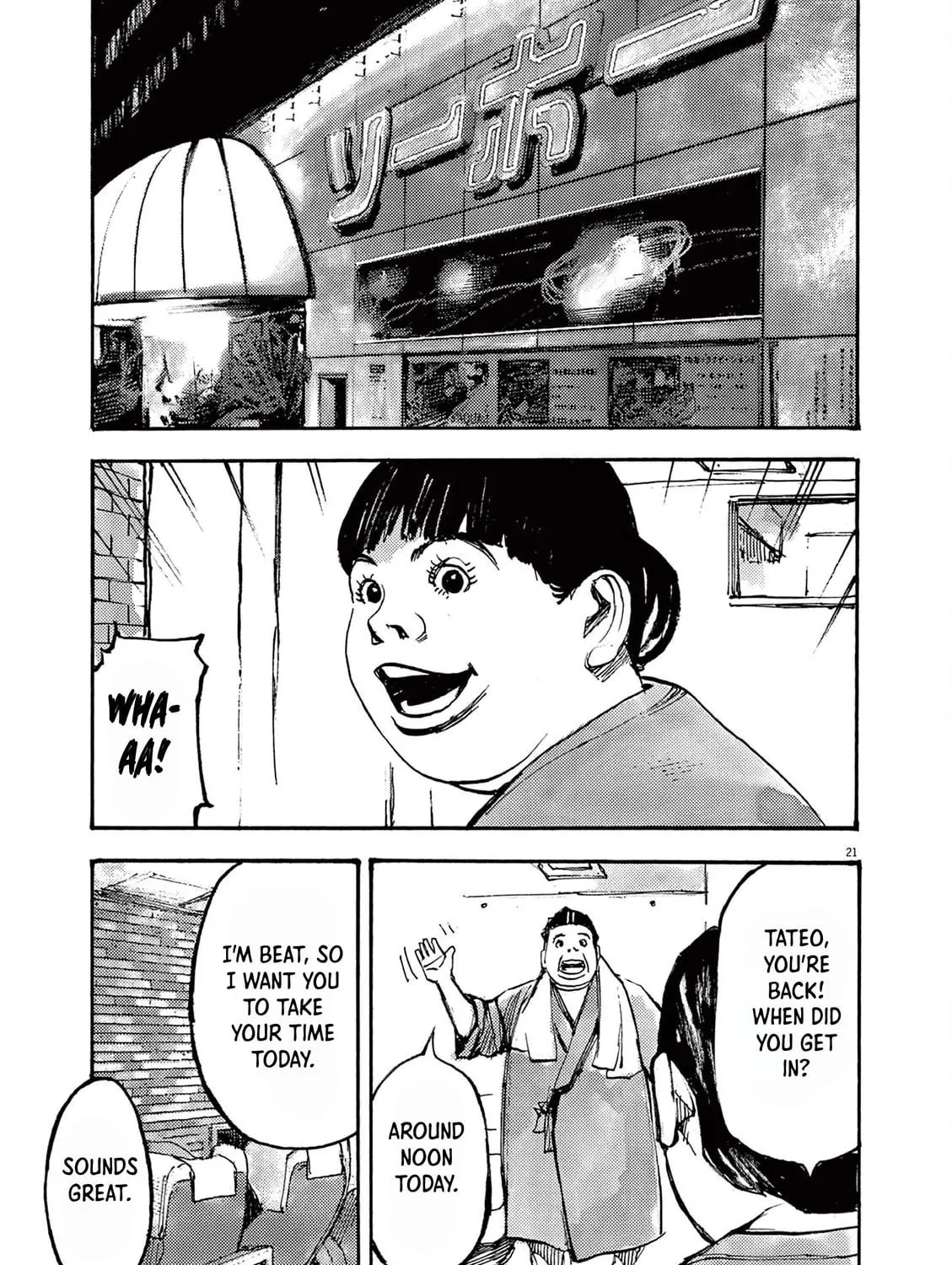 Jumbo Max Chapter 44 page 41 - 