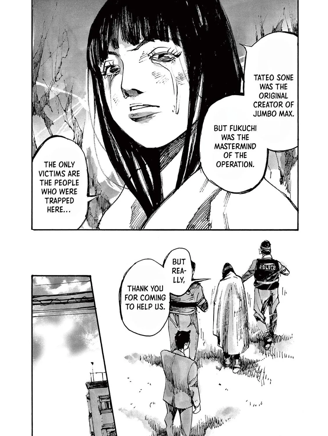 Jumbo Max Chapter 44 page 9 - 