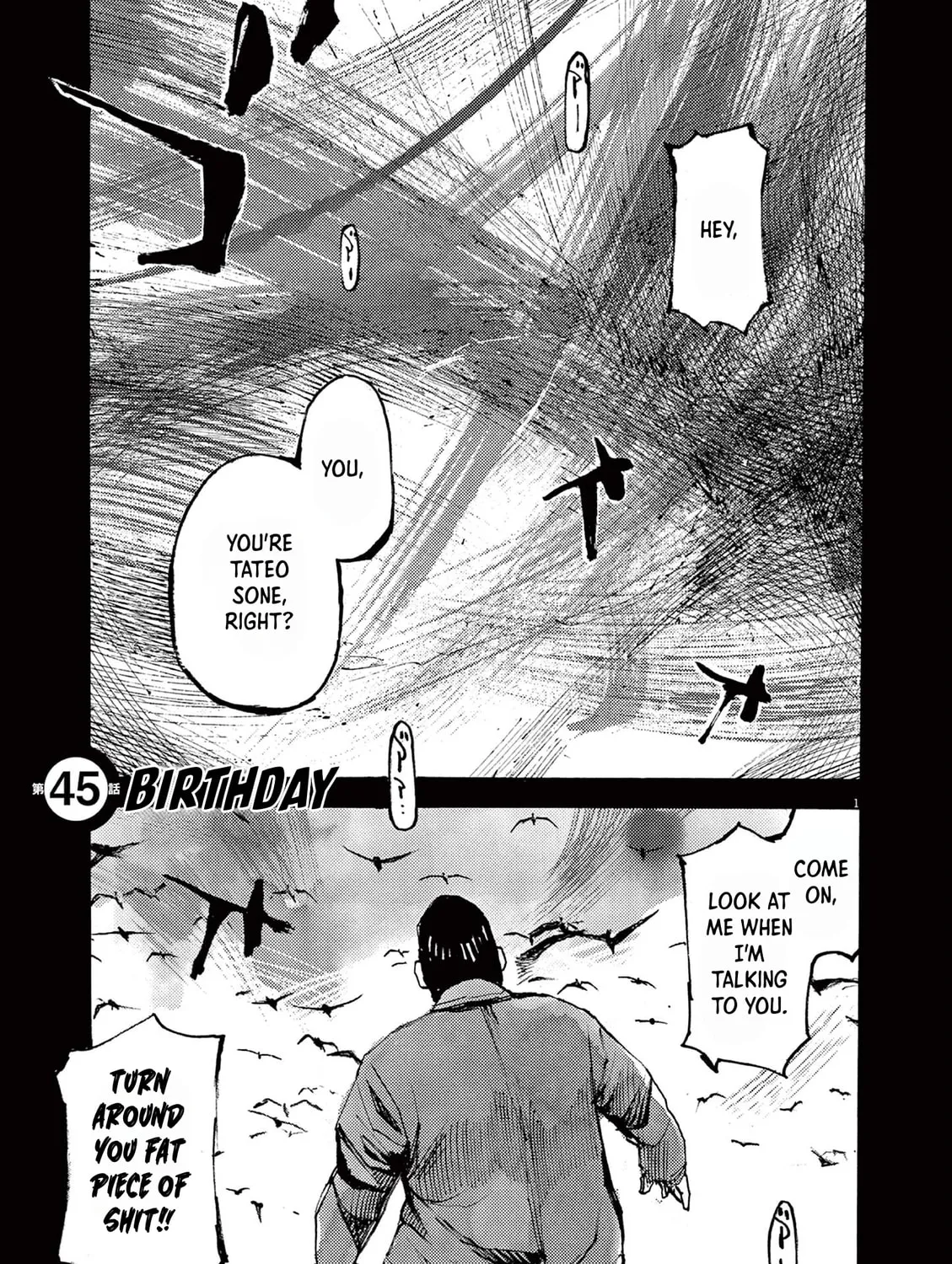 Jumbo Max Chapter 45 page 1 - 