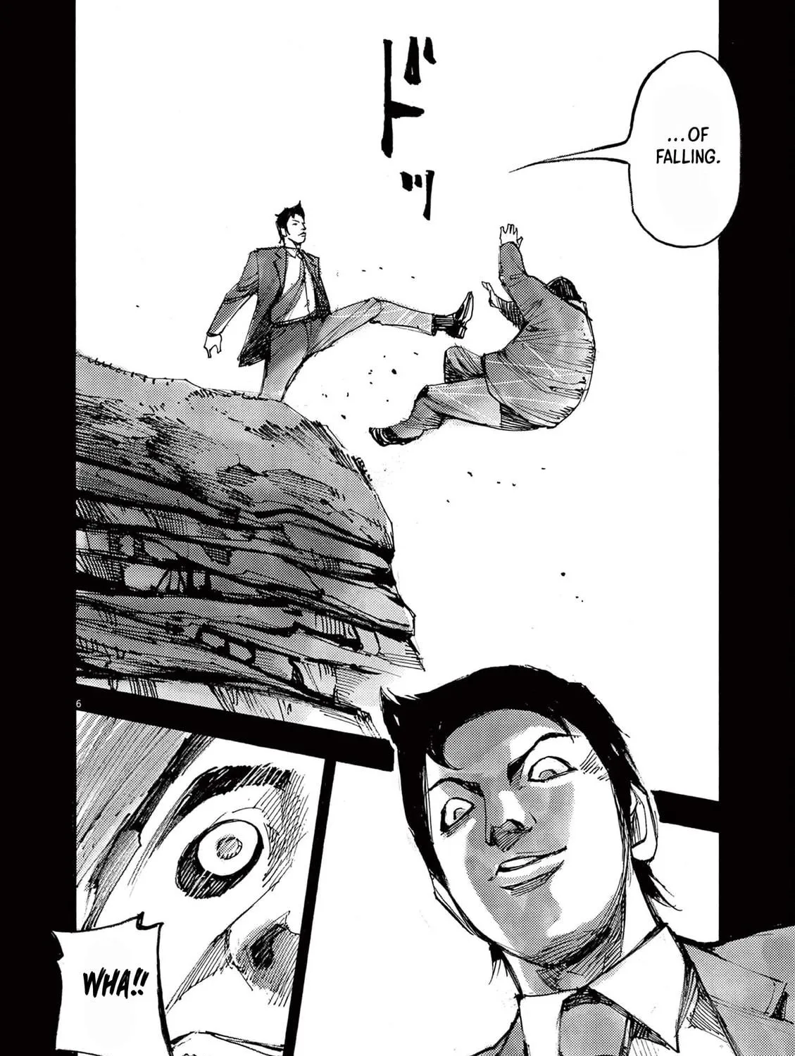 Jumbo Max Chapter 45 page 11 - 