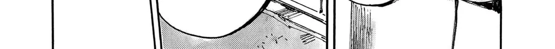Jumbo Max Chapter 45 page 16 - 