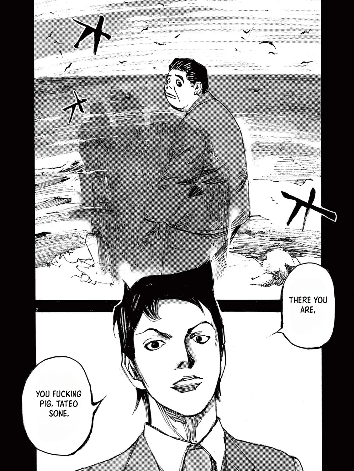 Jumbo Max Chapter 45 page 3 - 