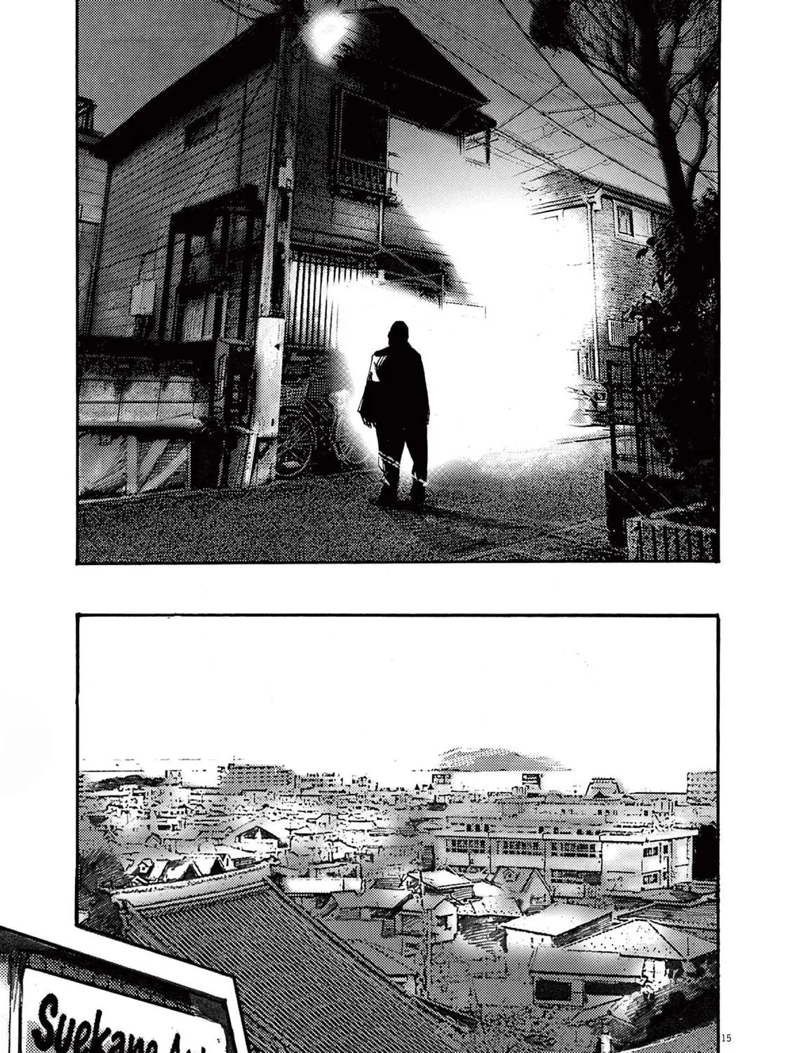 Jumbo Max Chapter 45 page 29 - 