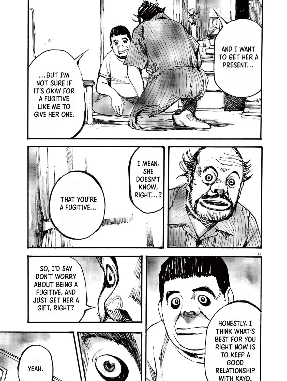 Jumbo Max Chapter 45 page 33 - 