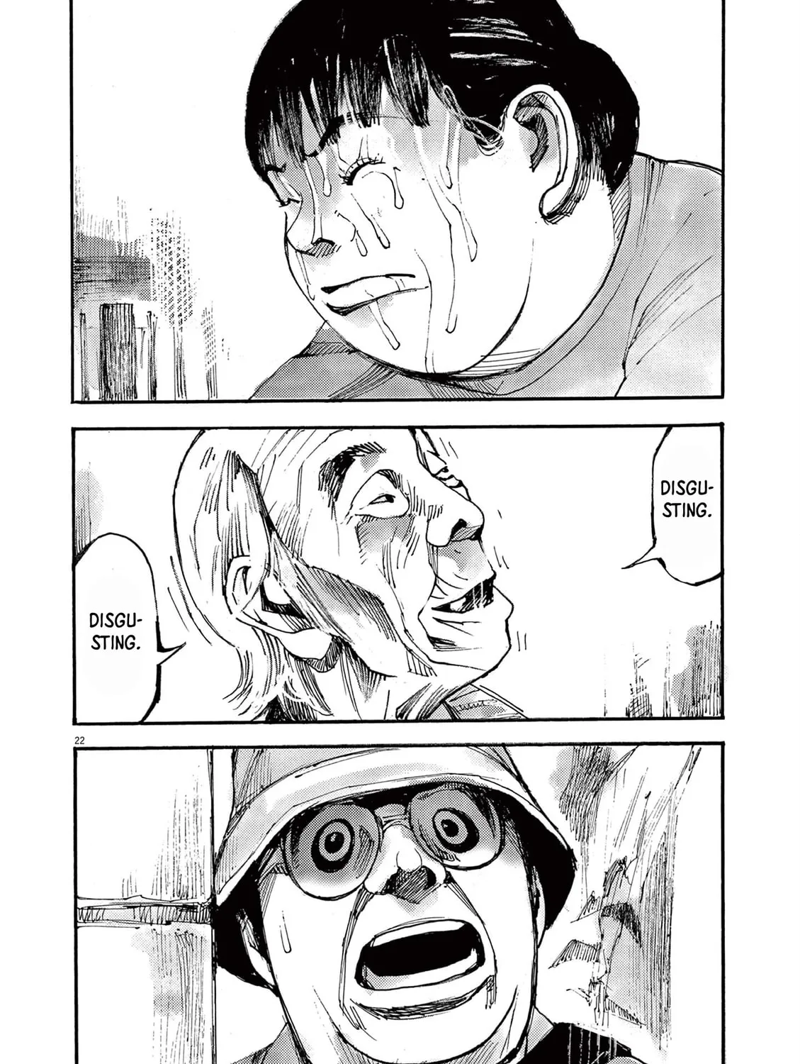 Jumbo Max Chapter 45 page 43 - 