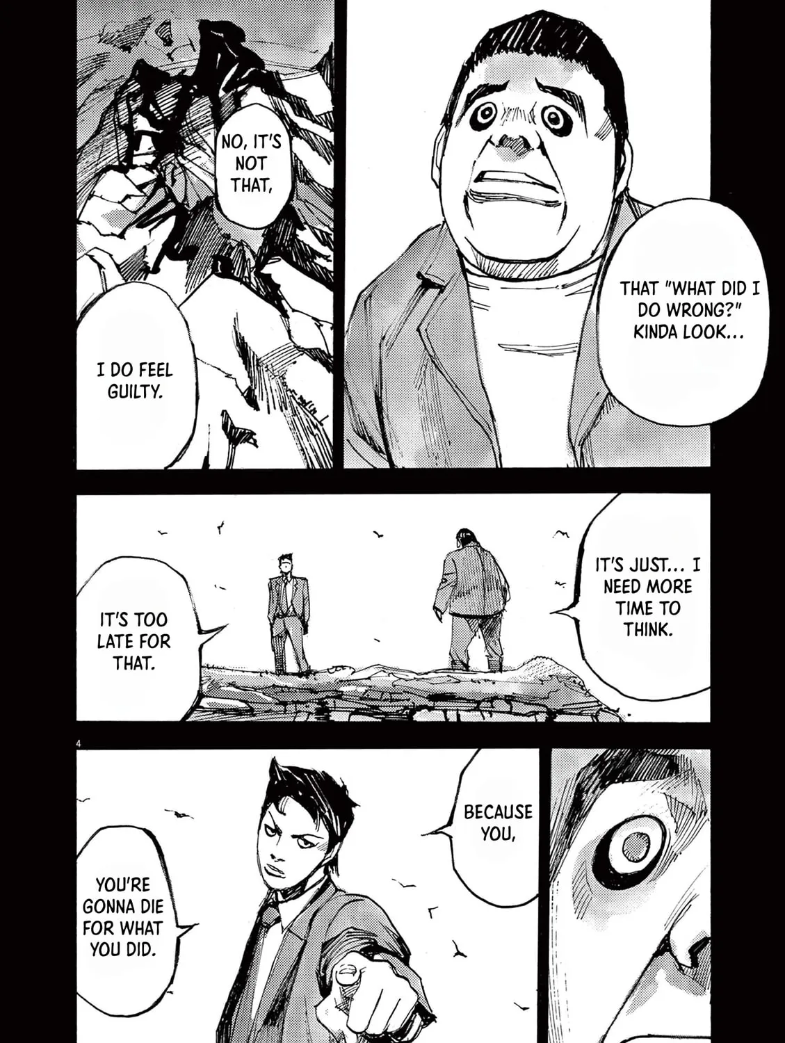 Jumbo Max Chapter 45 page 7 - 