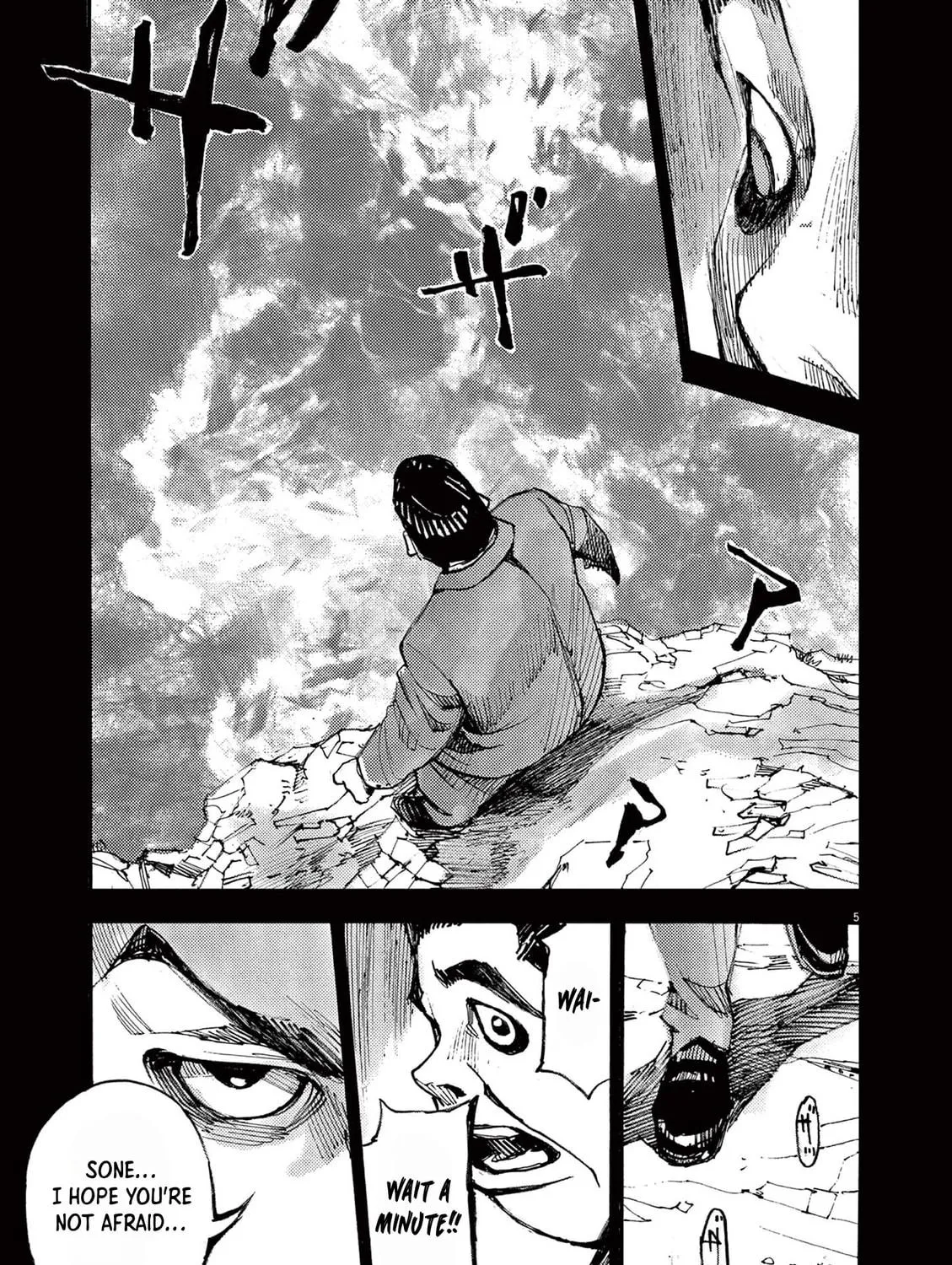Jumbo Max Chapter 45 page 9 - 