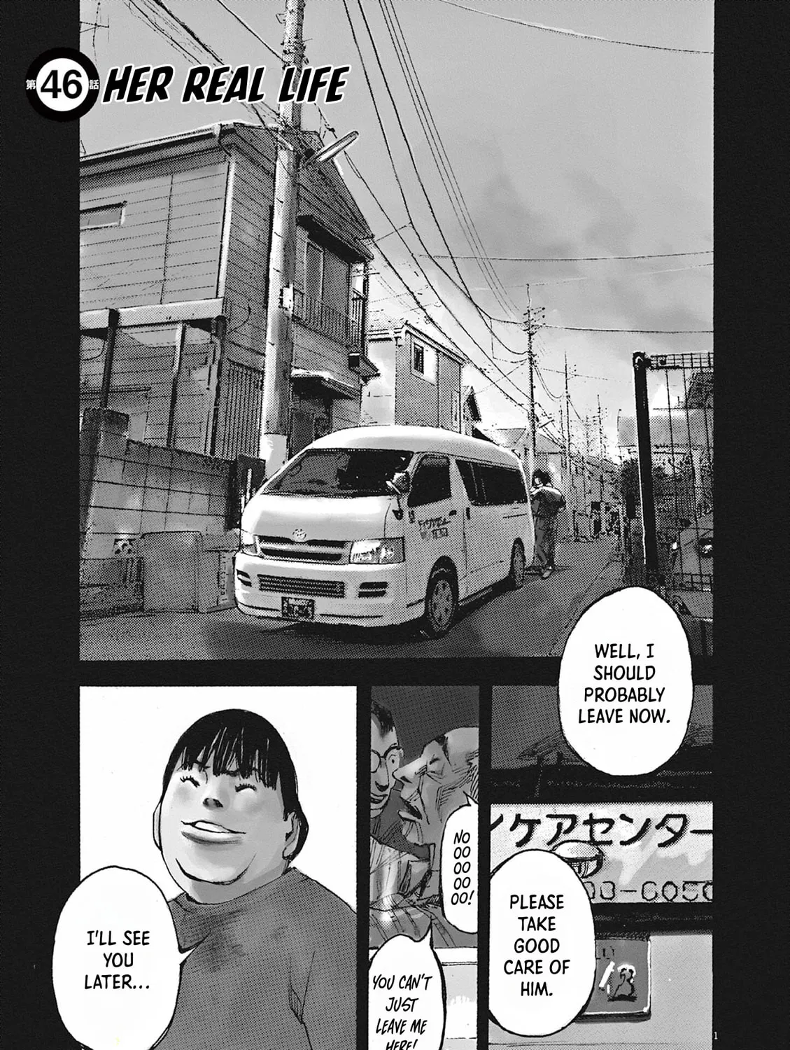 Jumbo Max Chapter 46 page 1 - 