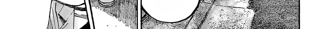 Jumbo Max Chapter 46 page 16 - 