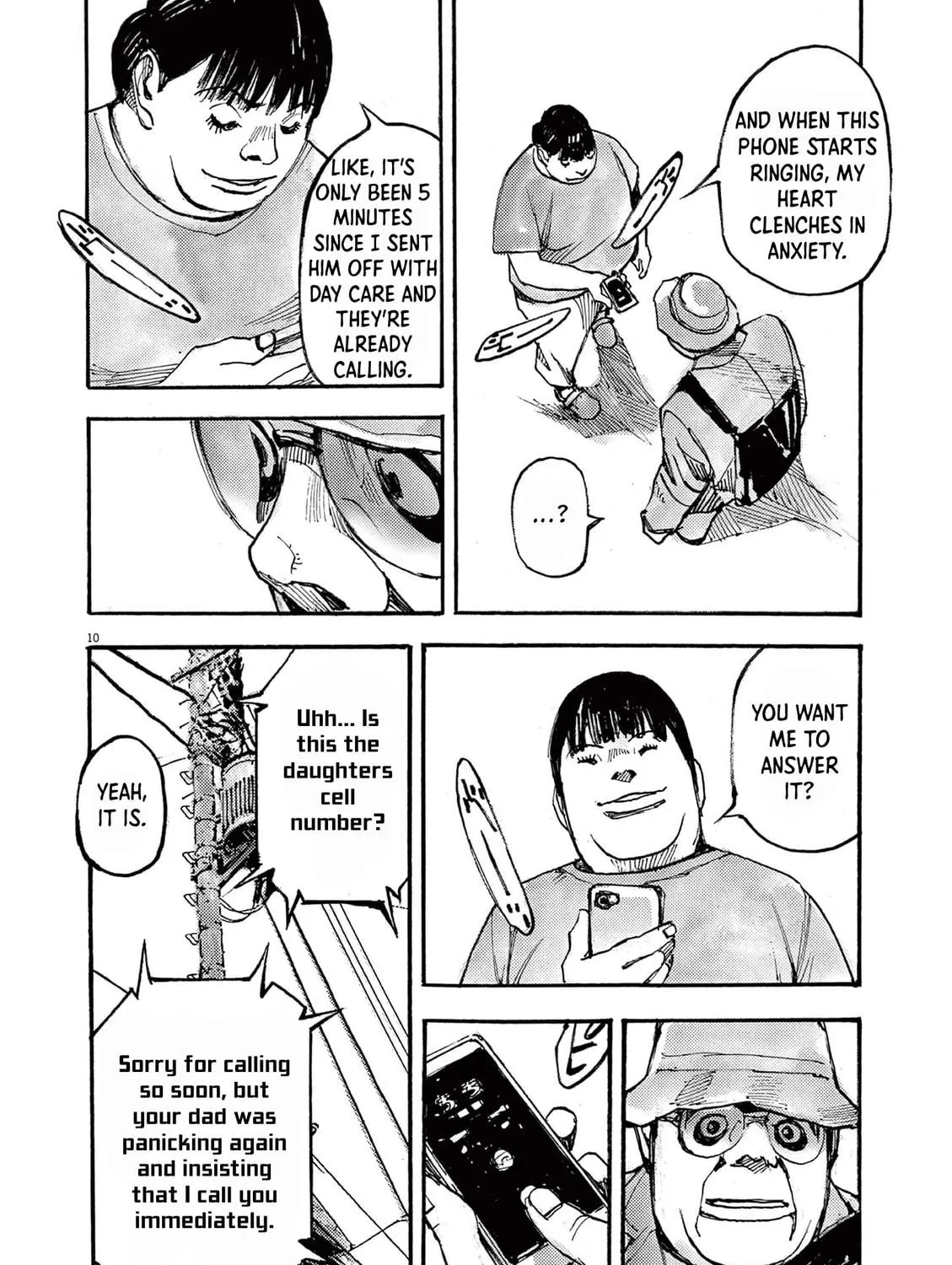 Jumbo Max Chapter 46 page 17 - 