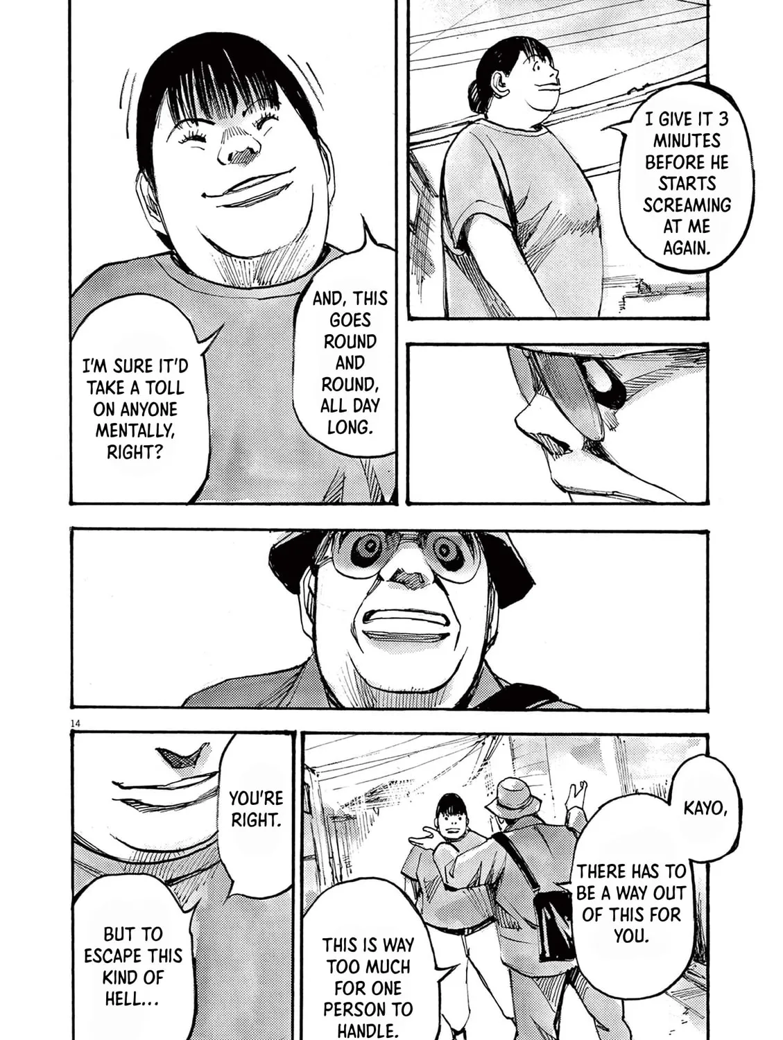Jumbo Max Chapter 46 page 25 - 