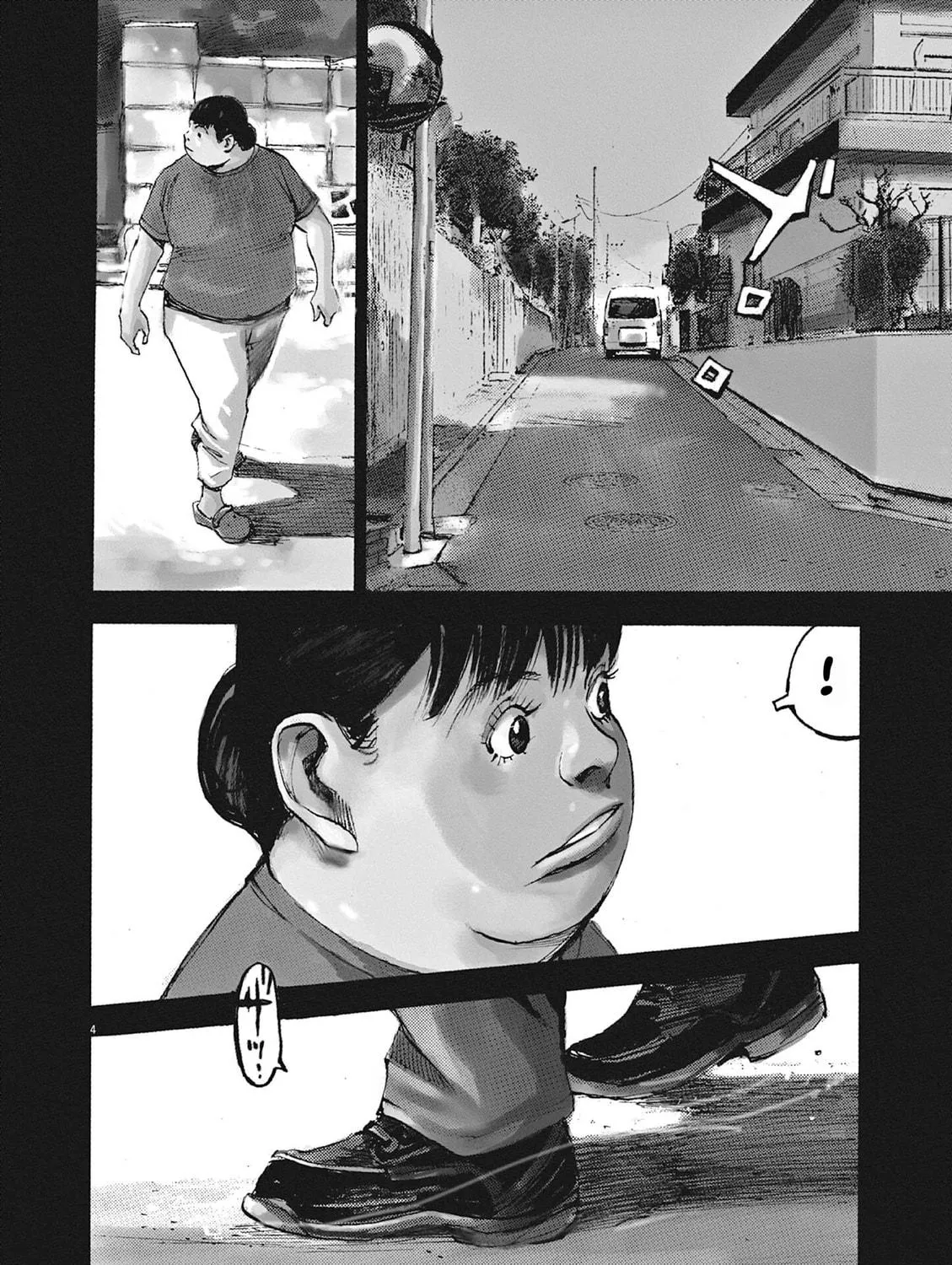 Jumbo Max Chapter 46 page 5 - 