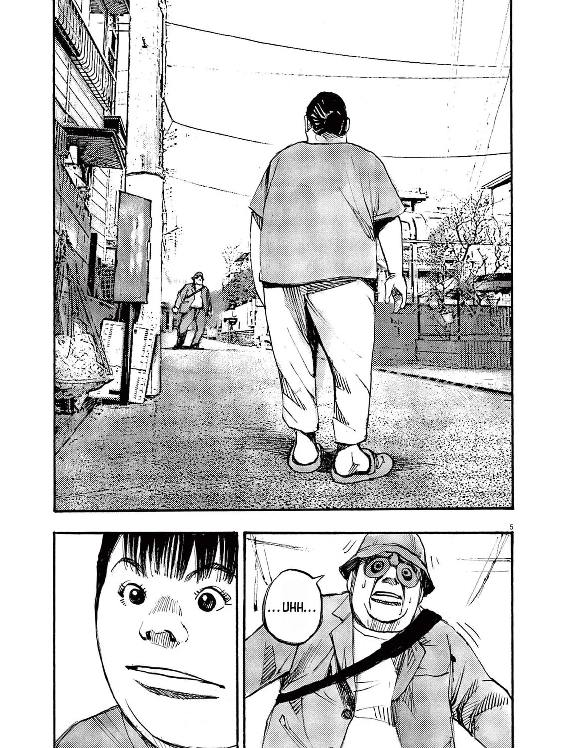 Jumbo Max Chapter 46 page 7 - 