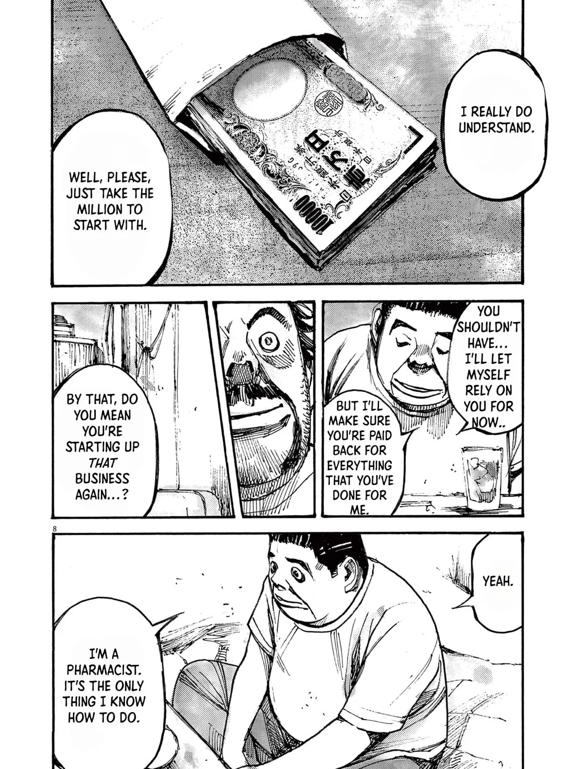 Jumbo Max Chapter 47 page 15 - 