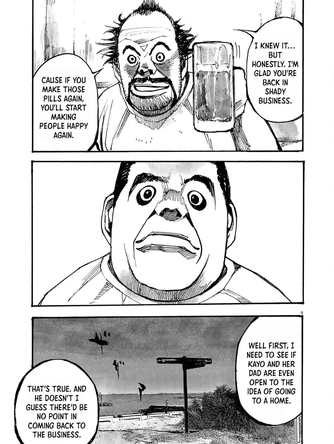 Jumbo Max Chapter 47 page 17 - 