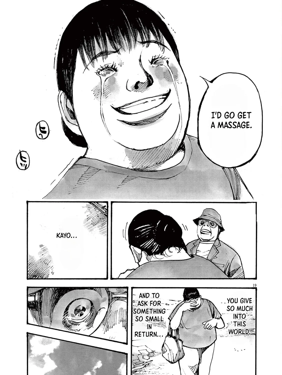 Jumbo Max Chapter 47 page 37 - 
