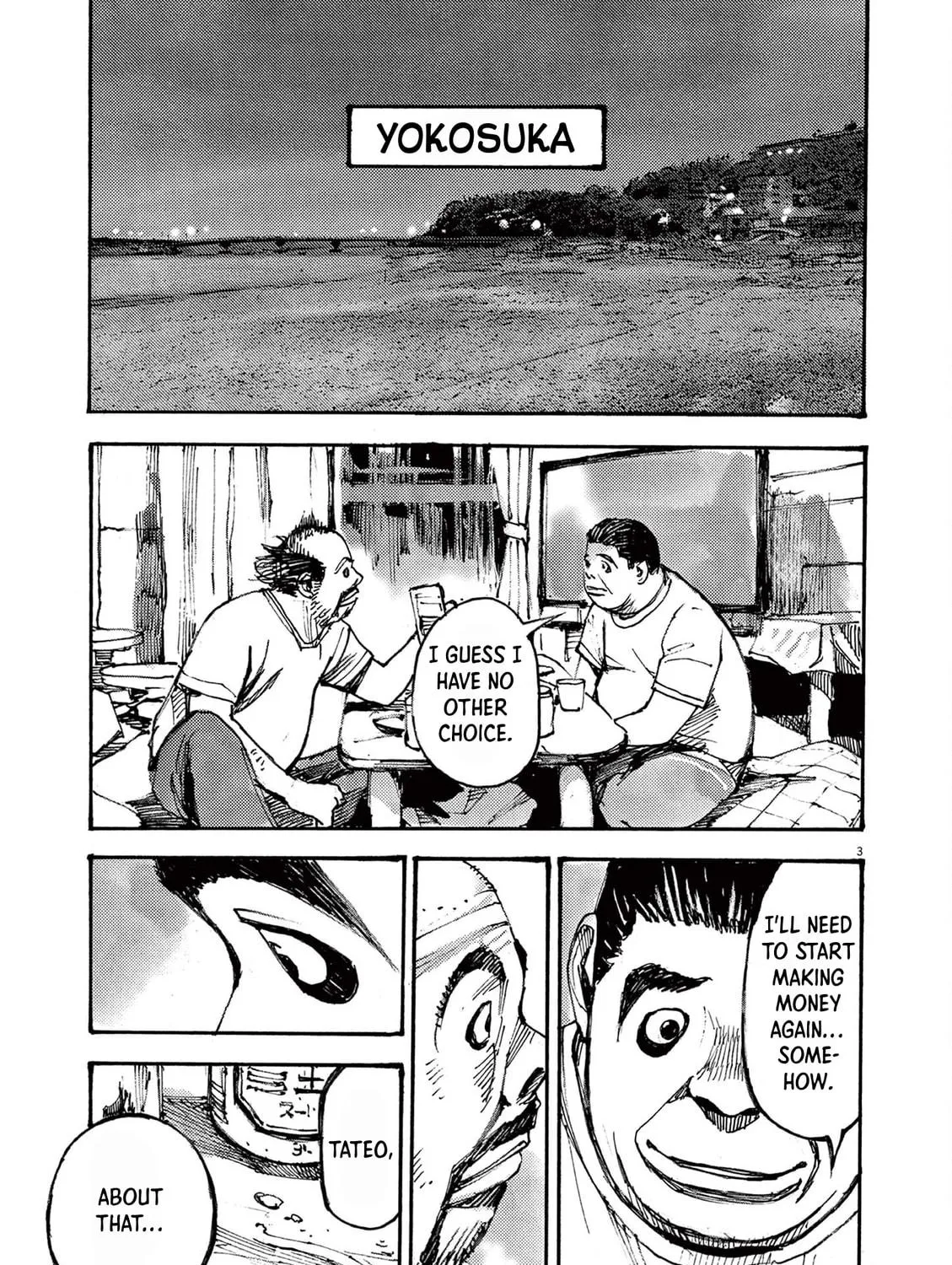 Jumbo Max Chapter 47 page 5 - 