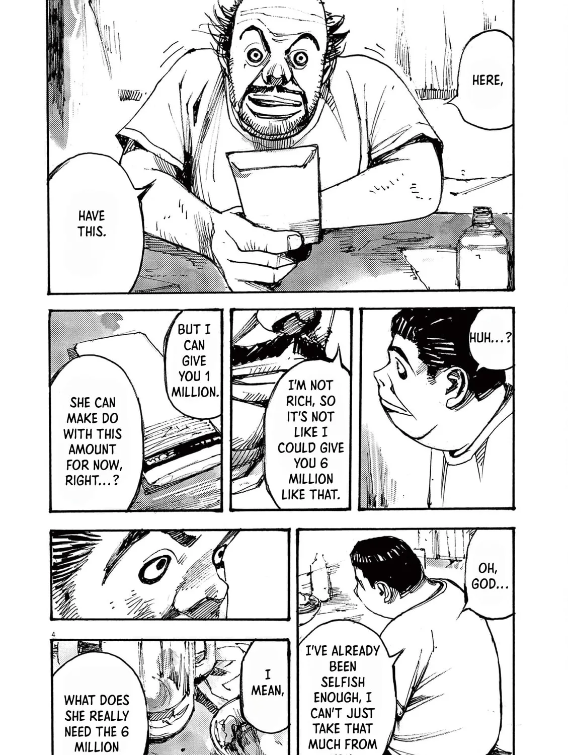 Jumbo Max Chapter 47 page 7 - 