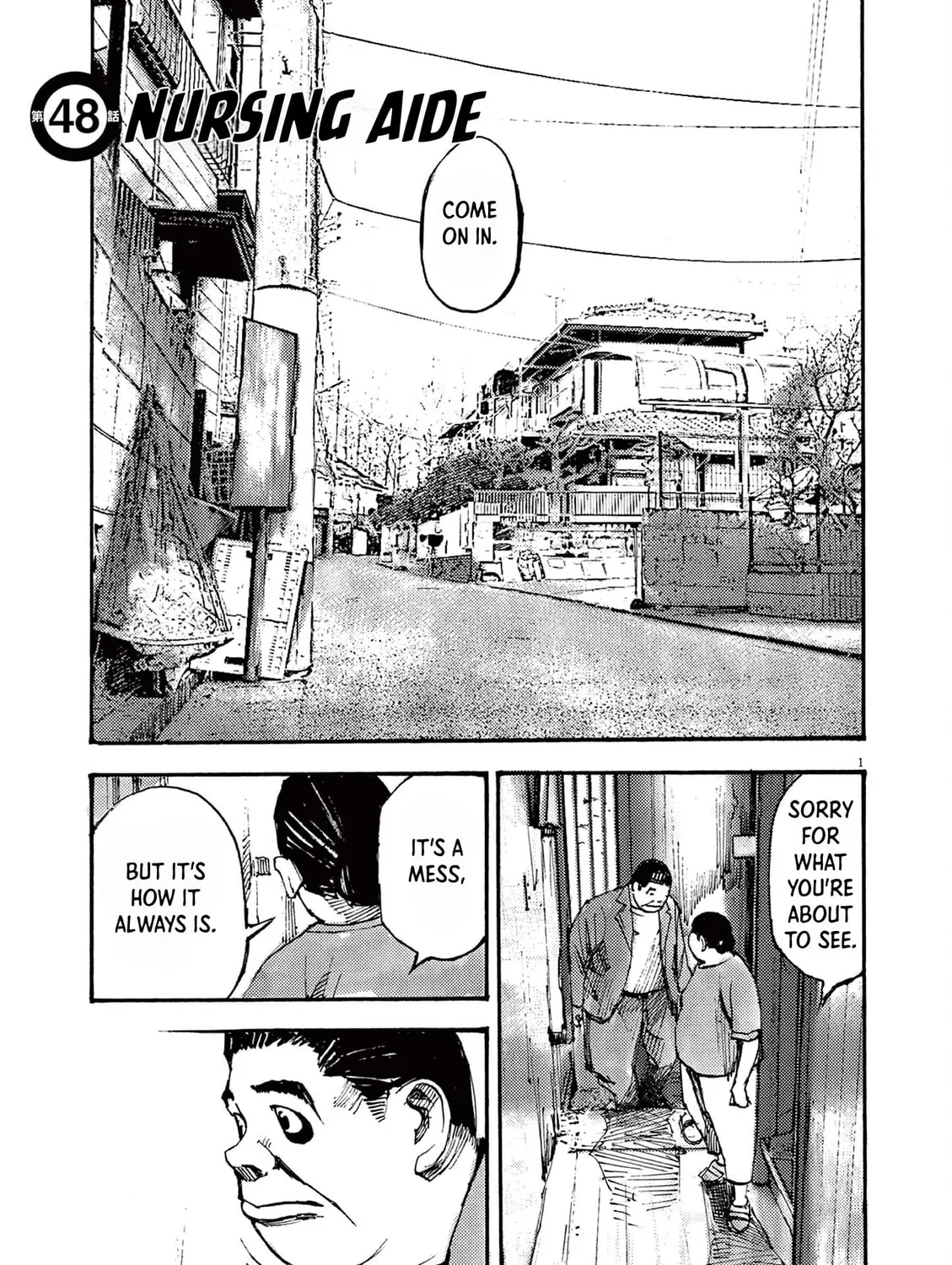 Jumbo Max Chapter 48 page 1 - 