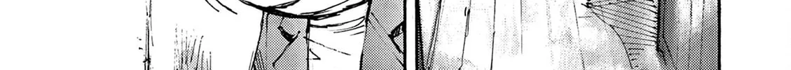 Jumbo Max Chapter 48 page 2 - 