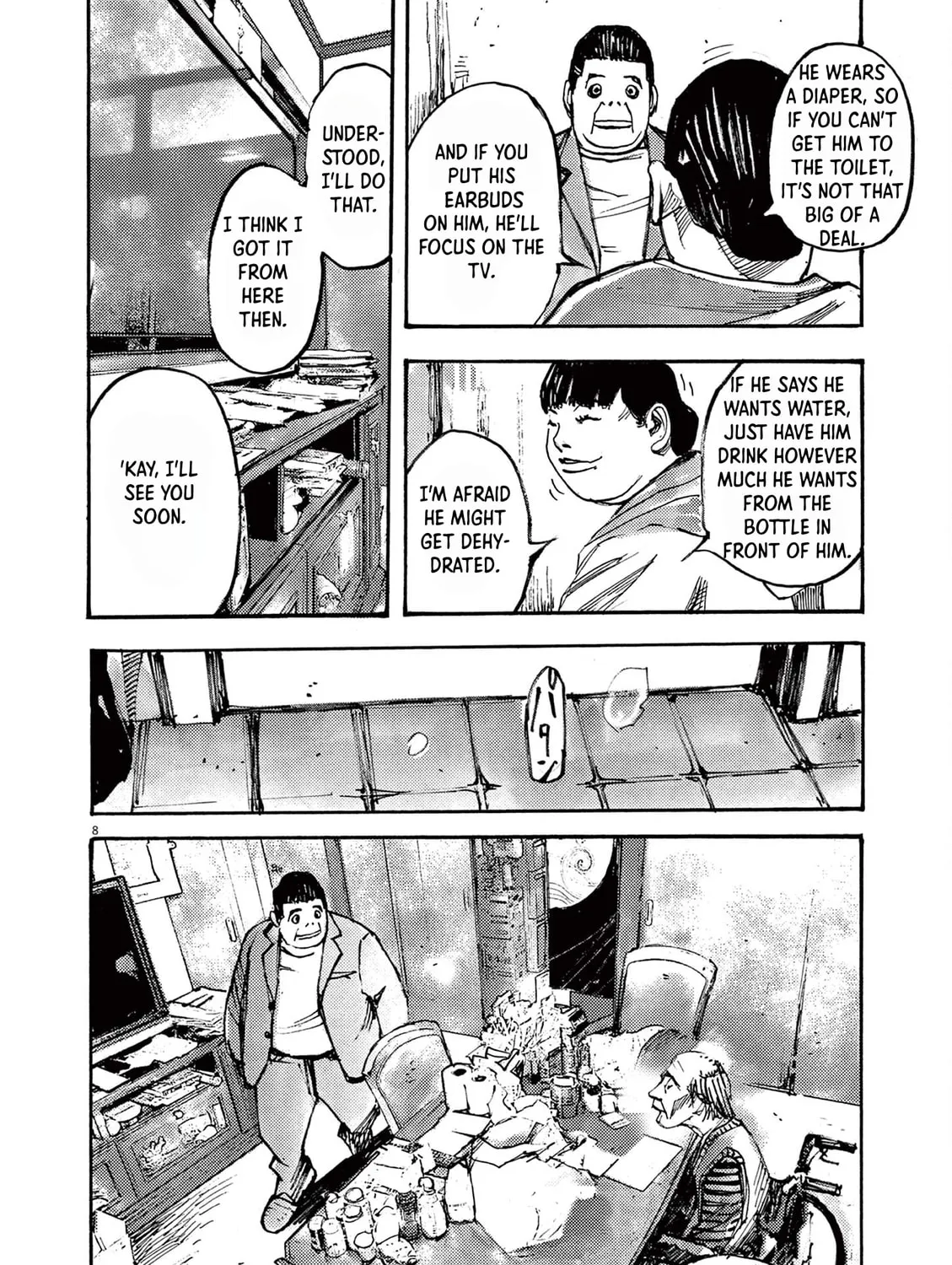 Jumbo Max Chapter 48 page 15 - 