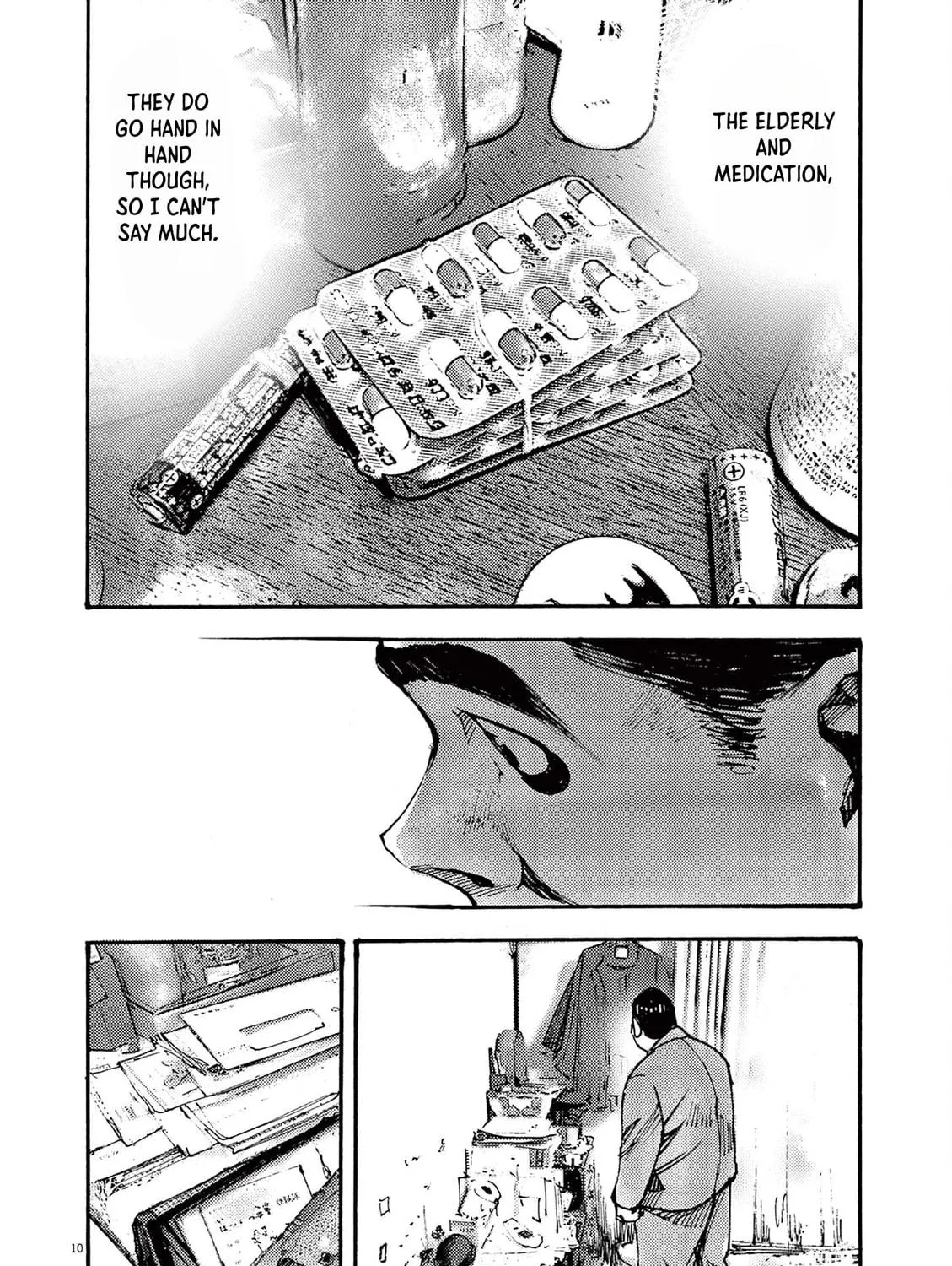Jumbo Max Chapter 48 page 19 - 