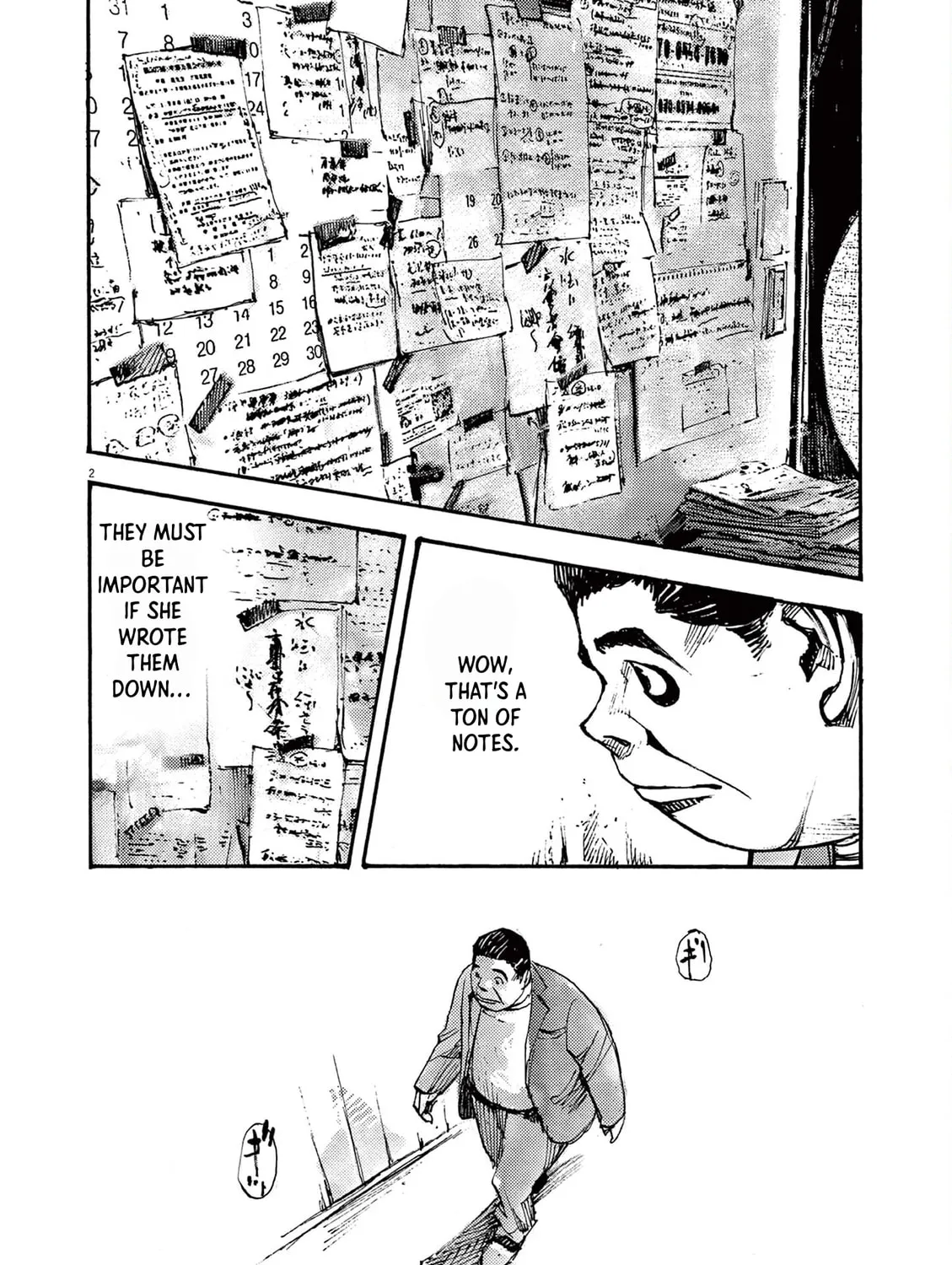 Jumbo Max Chapter 48 page 3 - 
