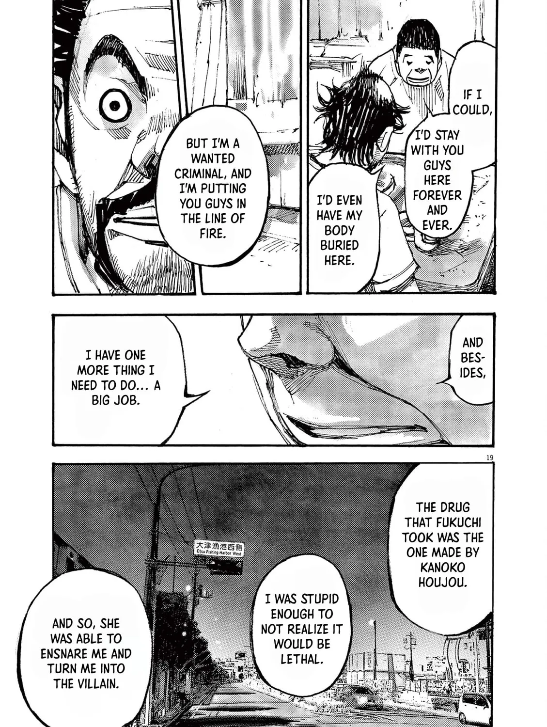 Jumbo Max Chapter 48 page 37 - 