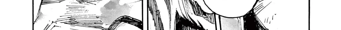 Jumbo Max Chapter 49 page 16 - 