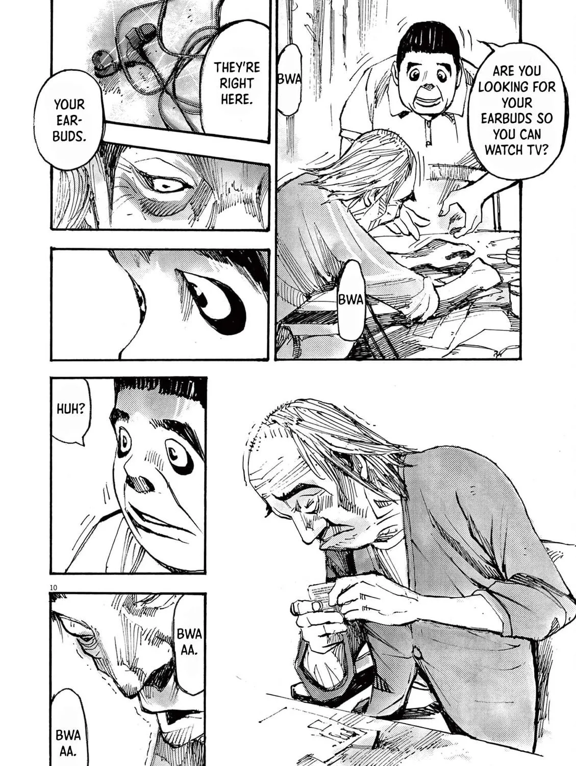 Jumbo Max Chapter 49 page 17 - 