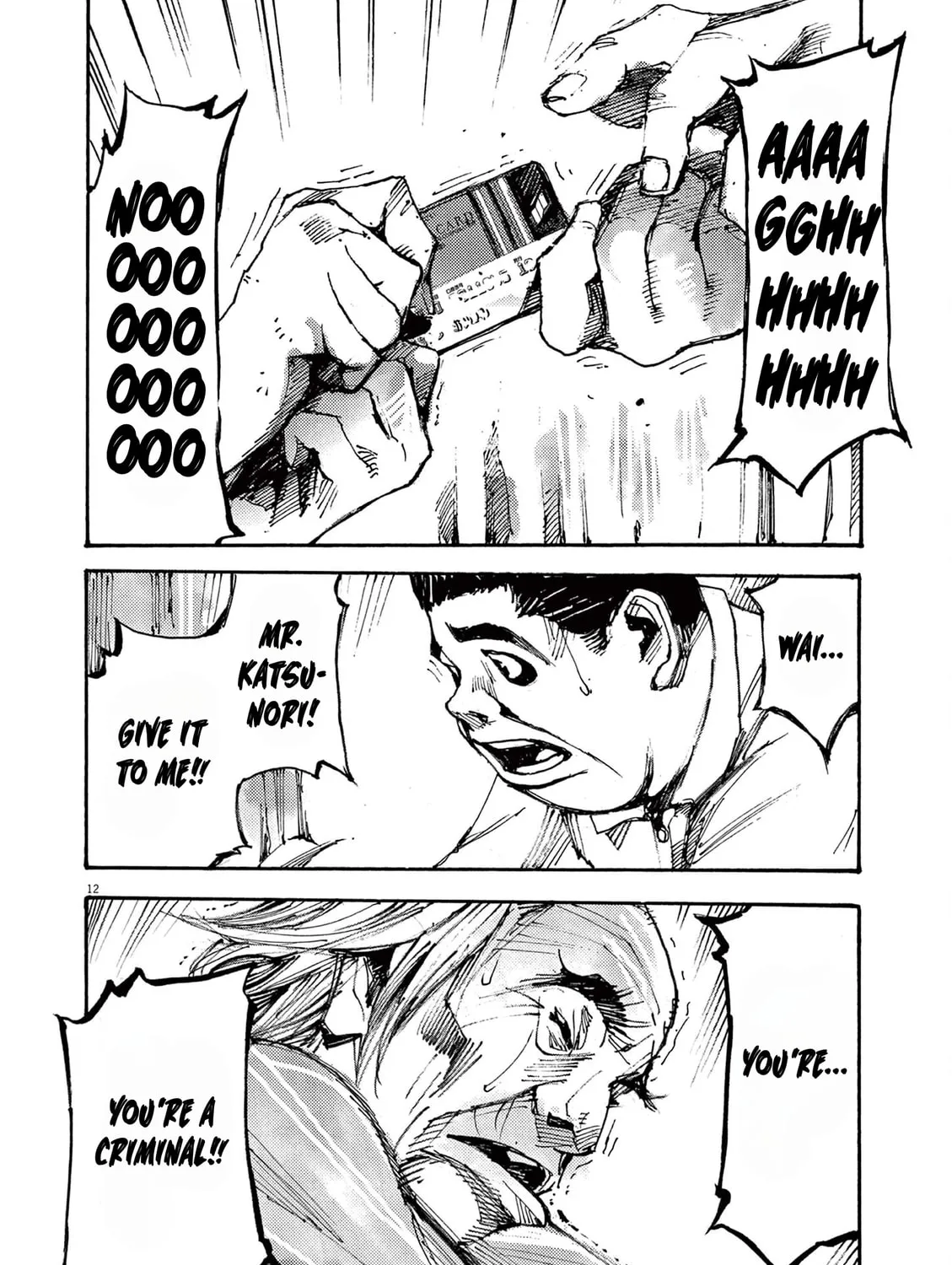 Jumbo Max Chapter 49 page 21 - 