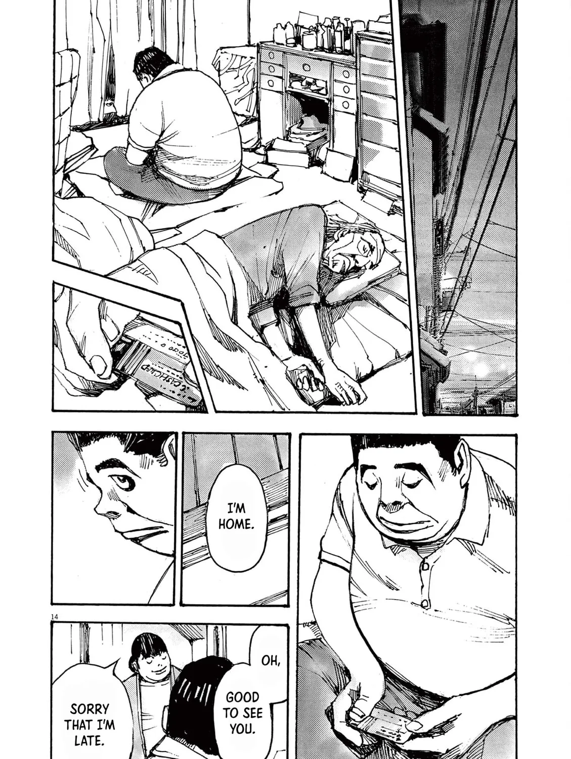 Jumbo Max Chapter 49 page 25 - 