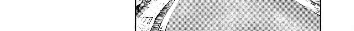 Jumbo Max Chapter 49 page 34 - 