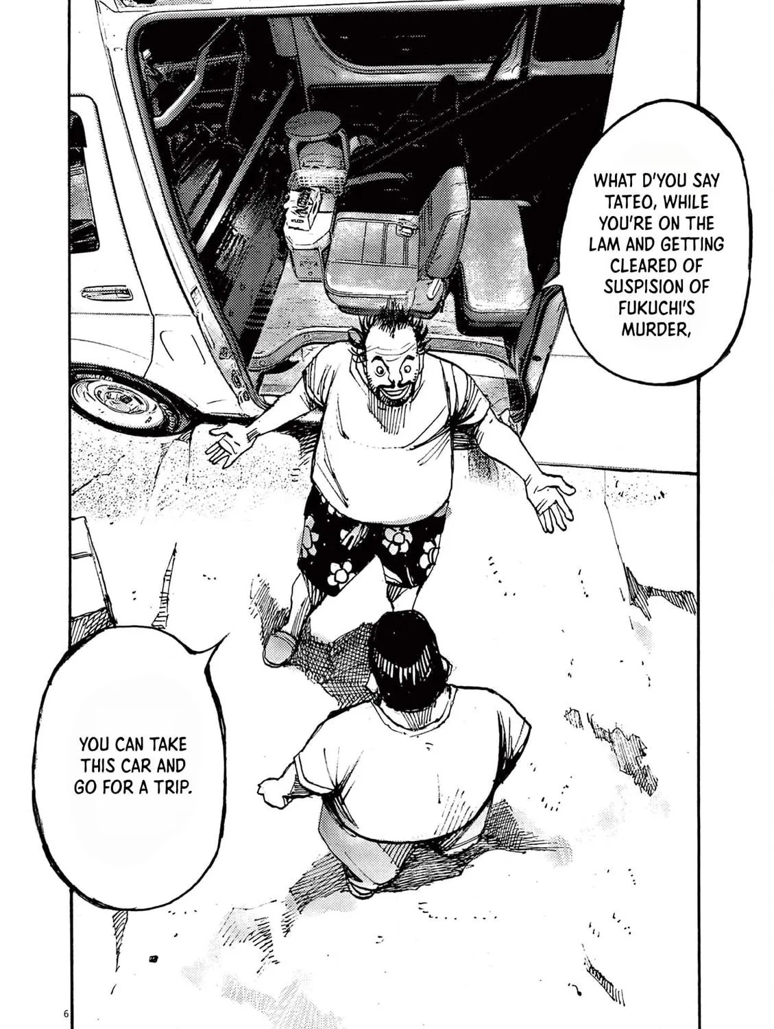 Jumbo Max Chapter 49 page 9 - 