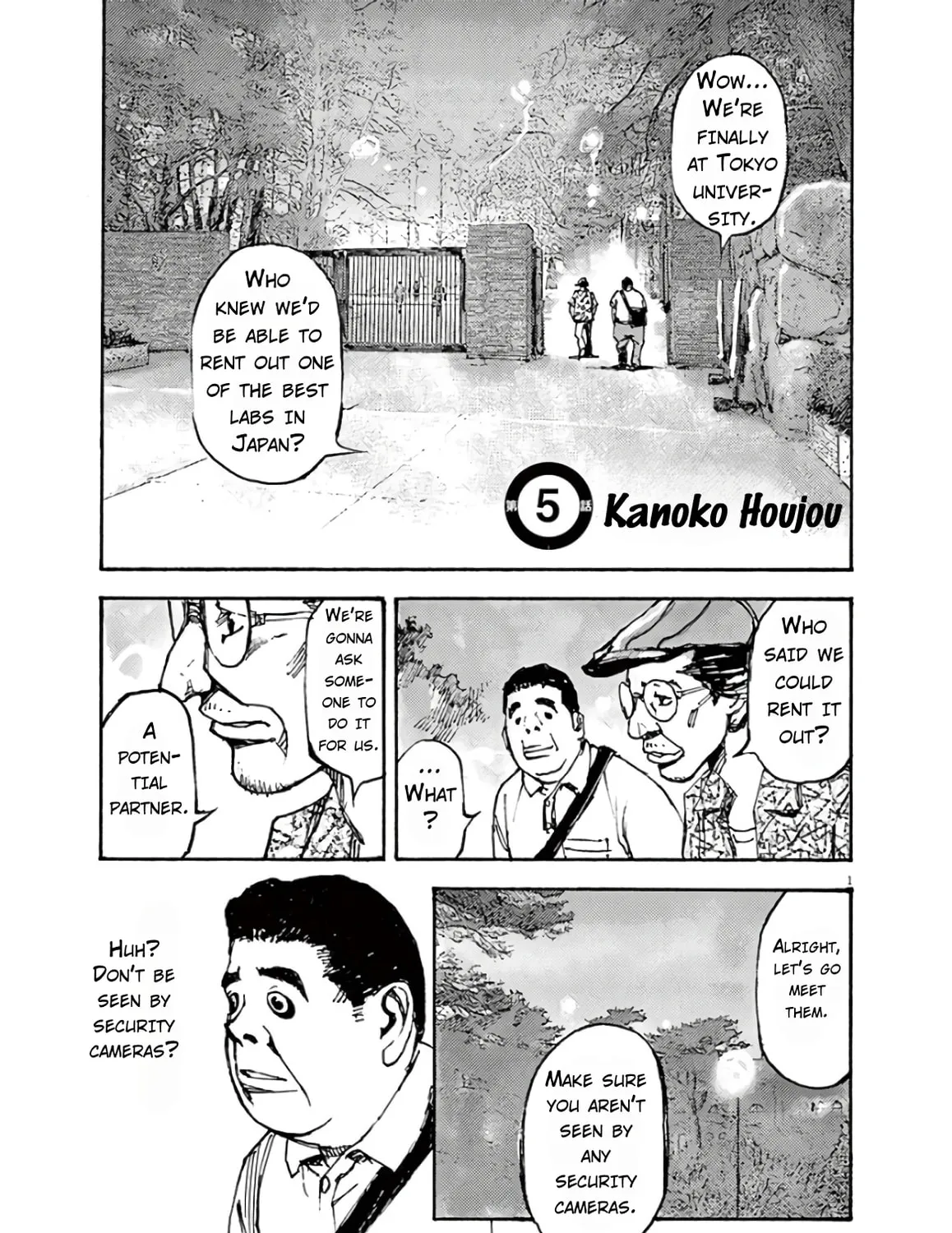 Jumbo Max Chapter 5 page 1 - 