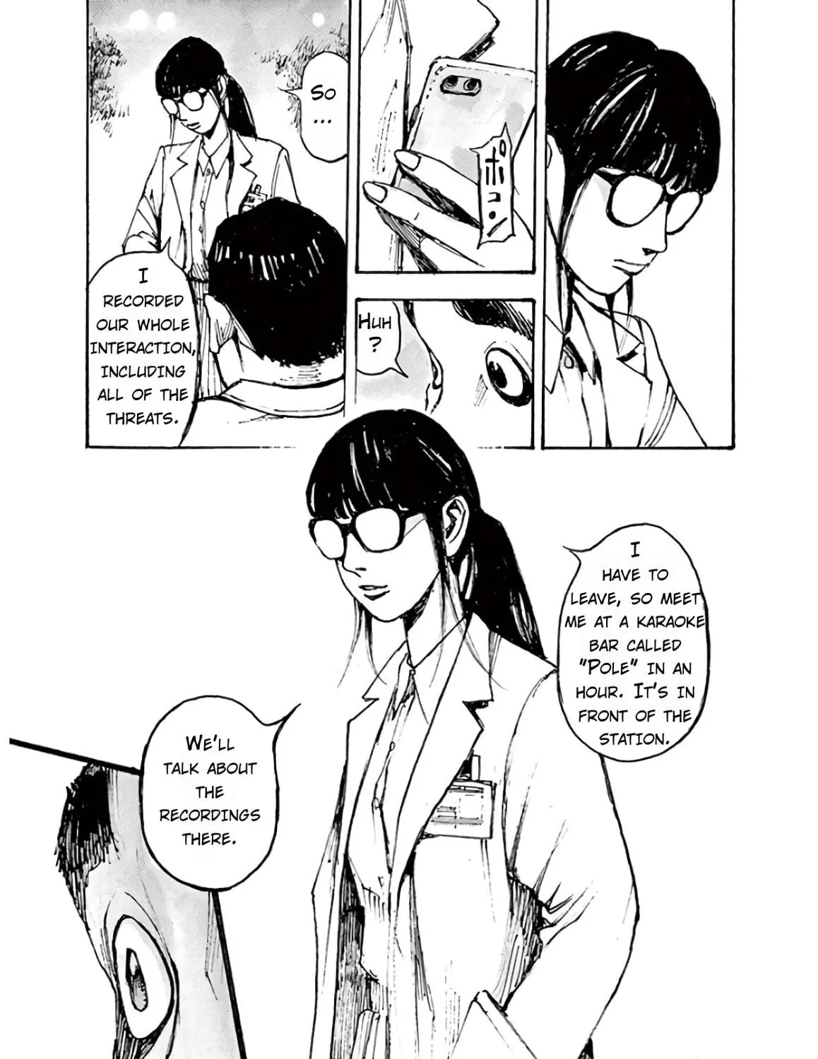 Jumbo Max Chapter 5 page 17 - 