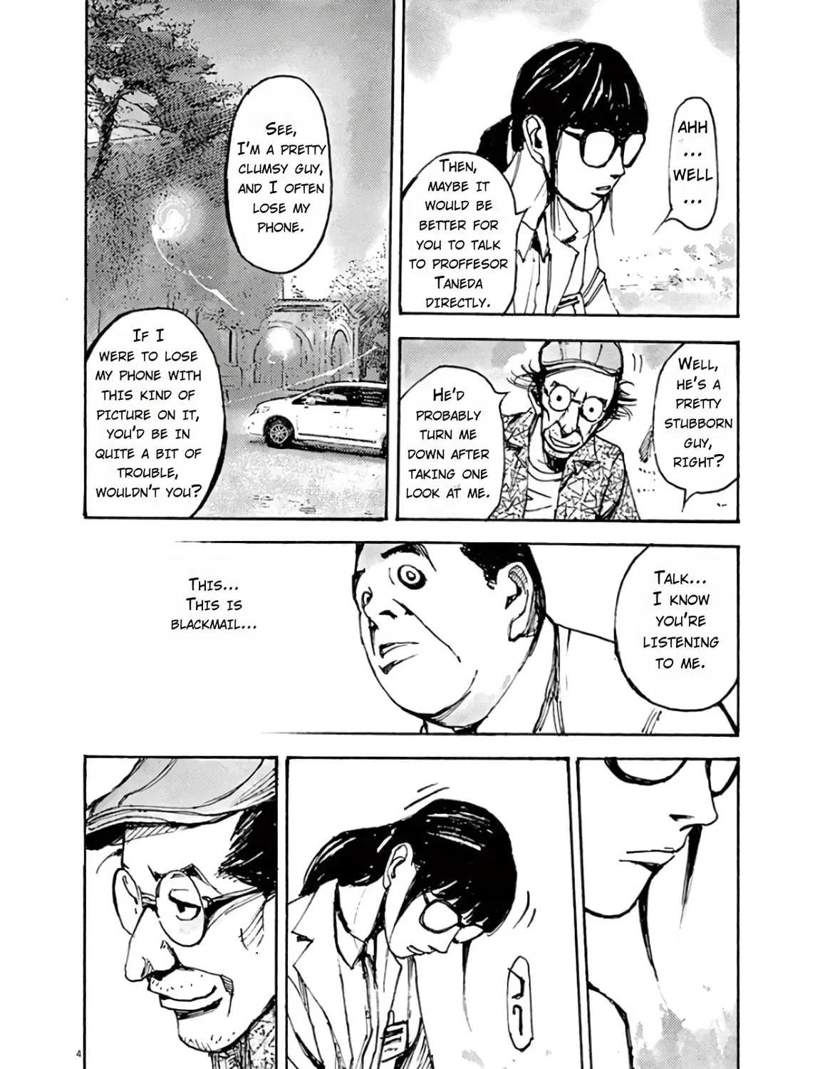 Jumbo Max Chapter 5 page 7 - 