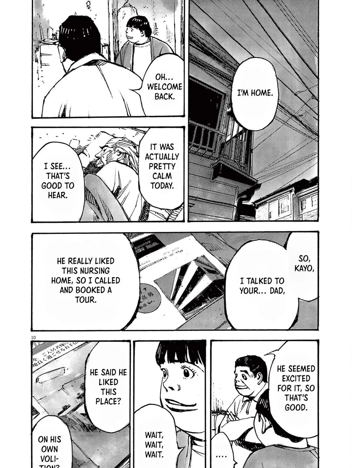 Jumbo Max Chapter 50 page 19 - 