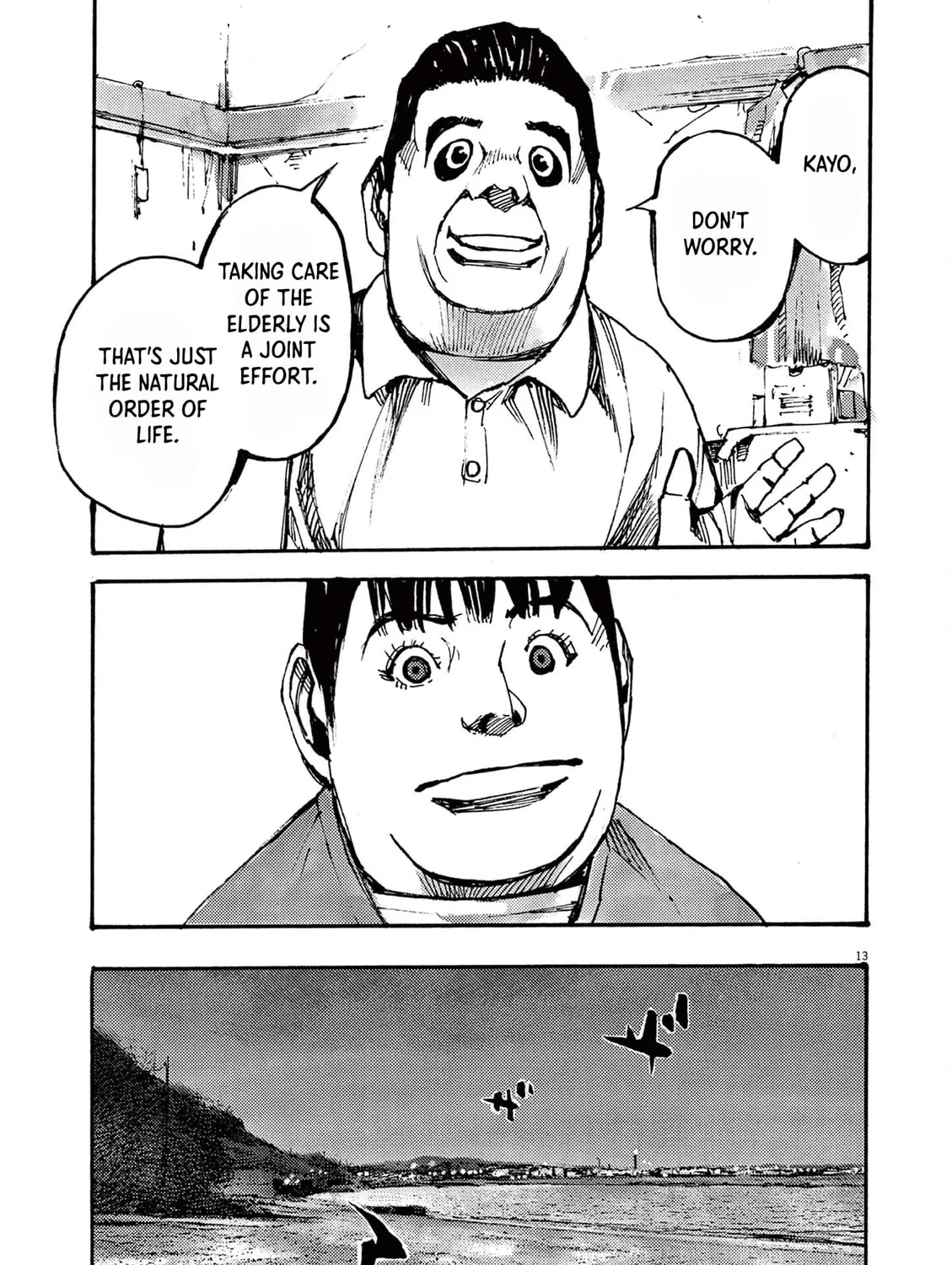 Jumbo Max Chapter 50 page 25 - 