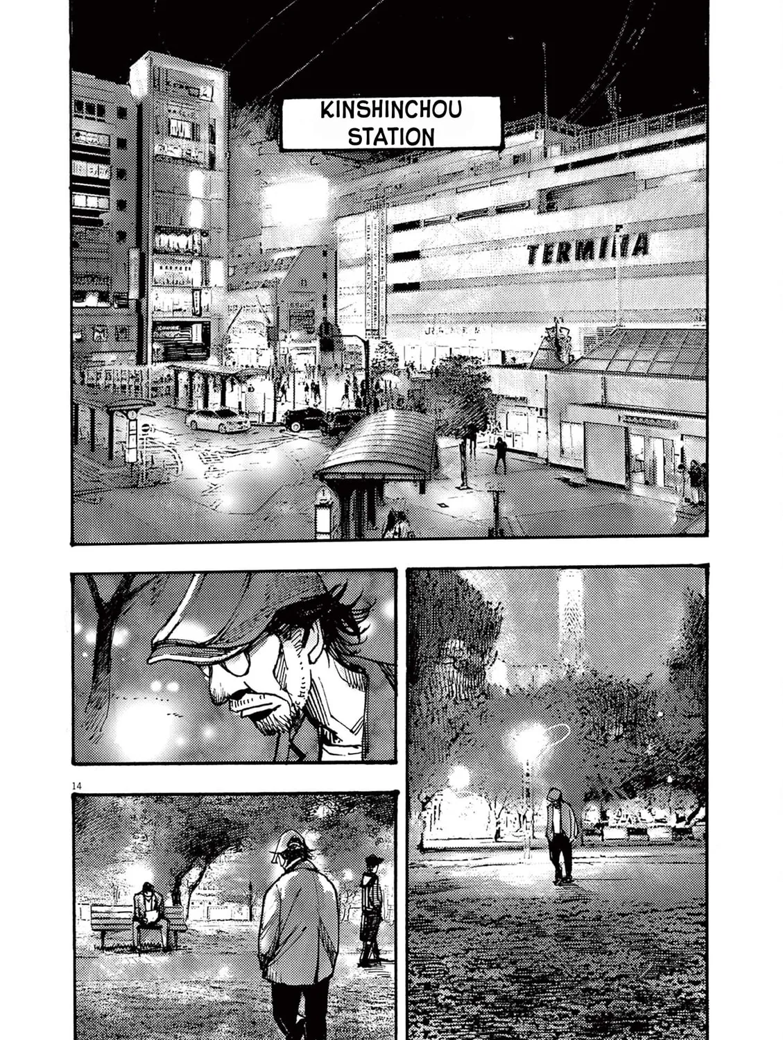 Jumbo Max Chapter 50 page 27 - 