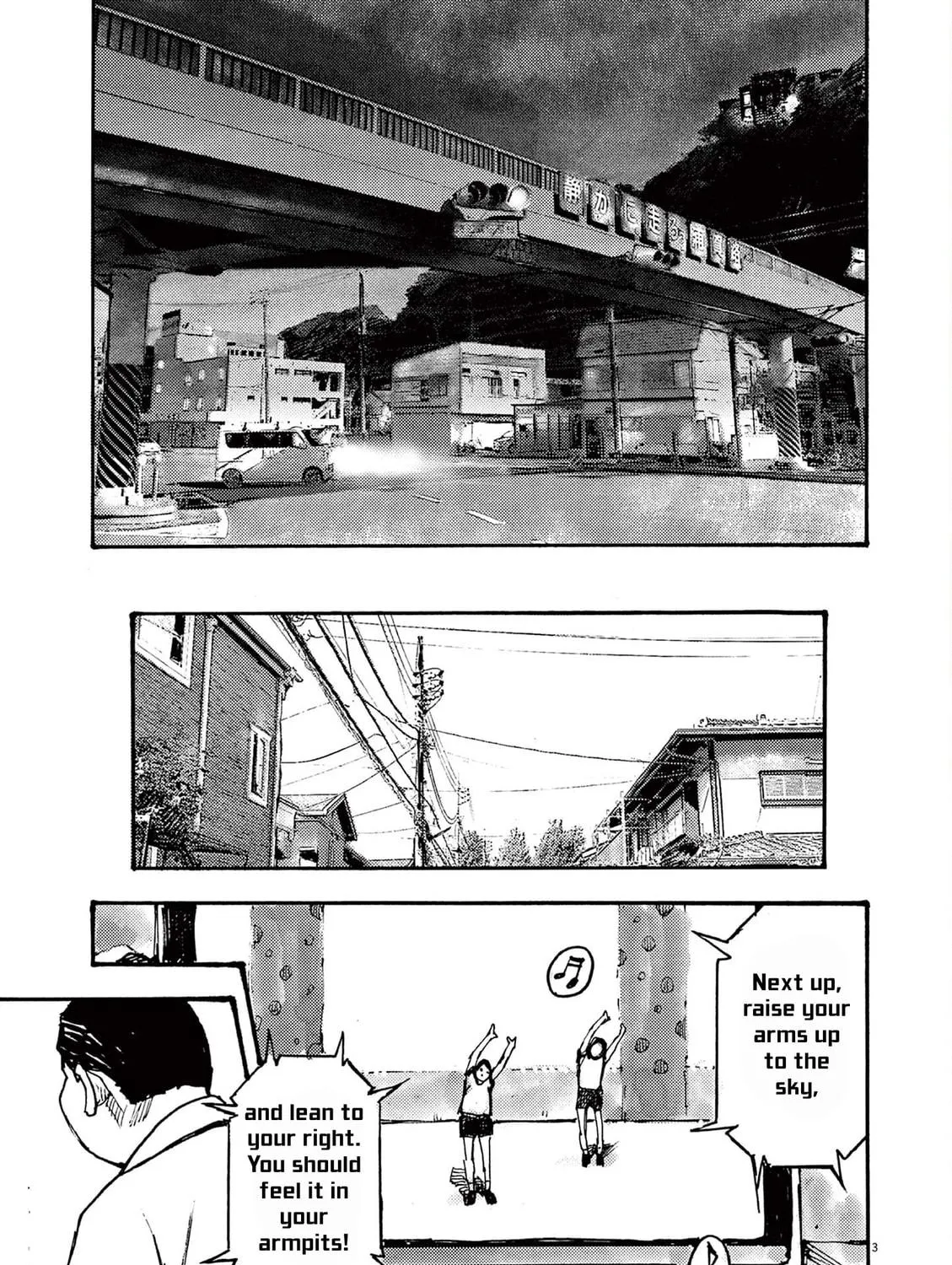 Jumbo Max Chapter 50 page 5 - 