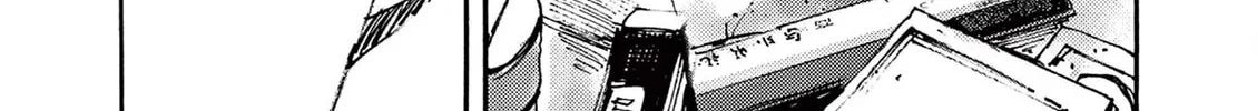 Jumbo Max Chapter 50 page 8 - 