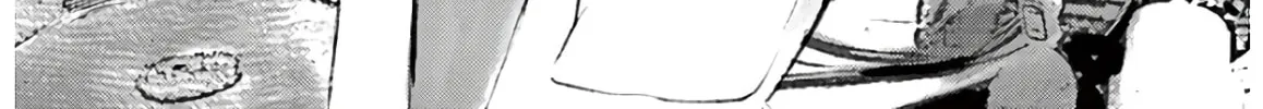 Jumbo Max Chapter 6 page 2 - 