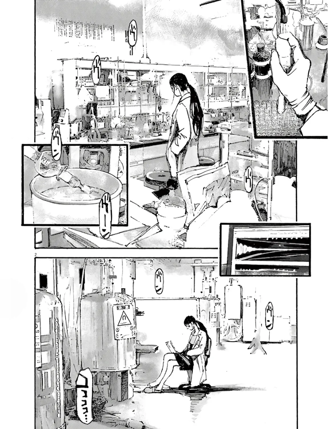 Jumbo Max Chapter 6 page 3 - 