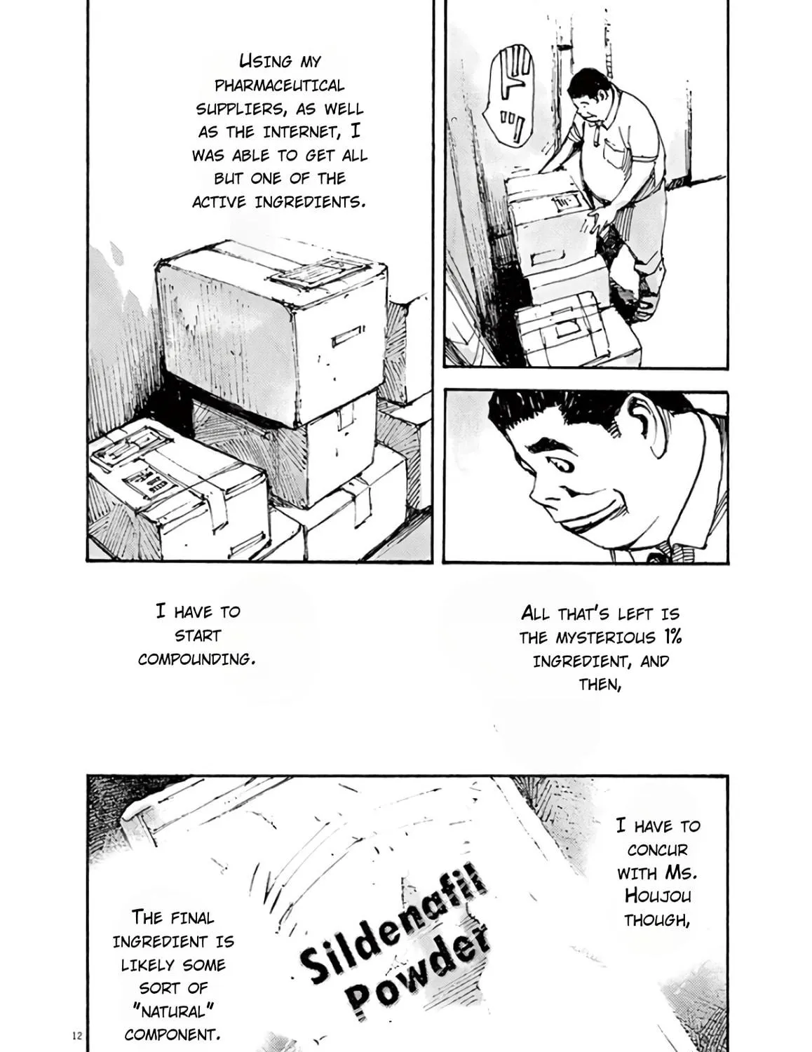 Jumbo Max Chapter 6 page 23 - 